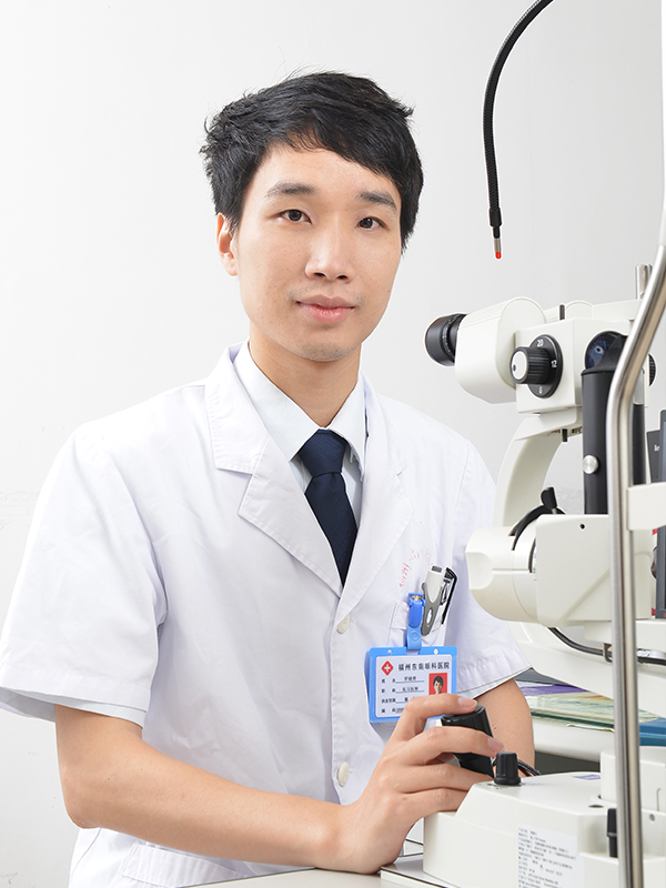 医生