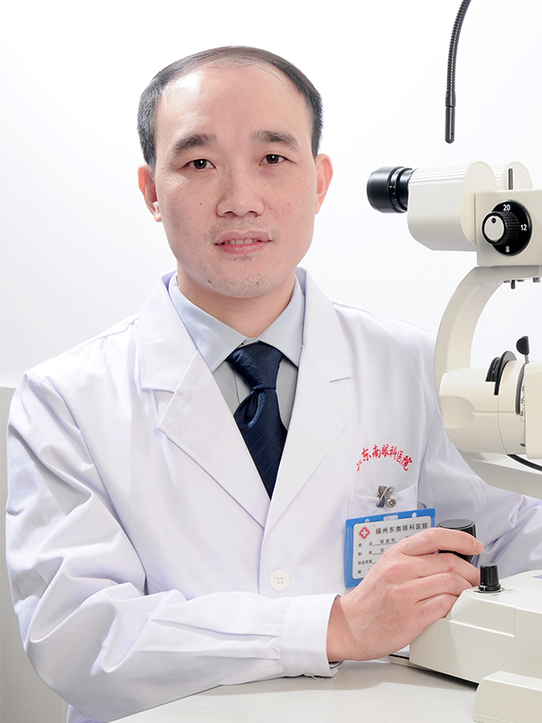 医生