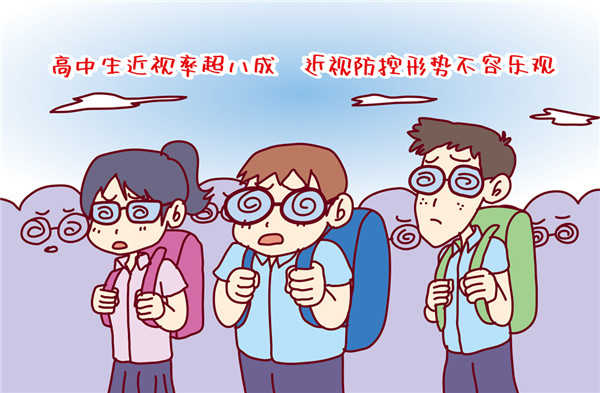 摄图网_401620007_副本.jpg