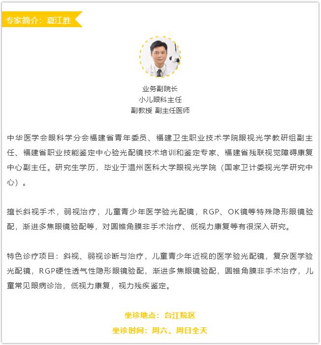 1575595620365230.jpg 4.jpg