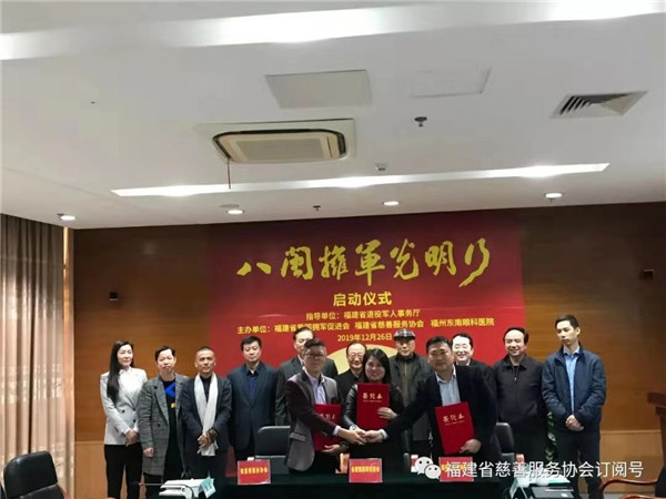 微信图片_20191231094333_副本.jpg