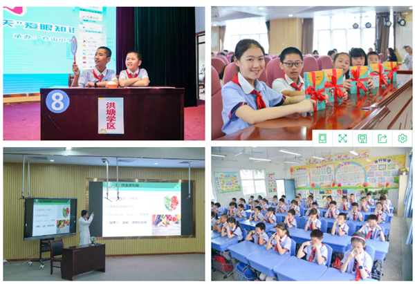 1578036413425457.png 14.png