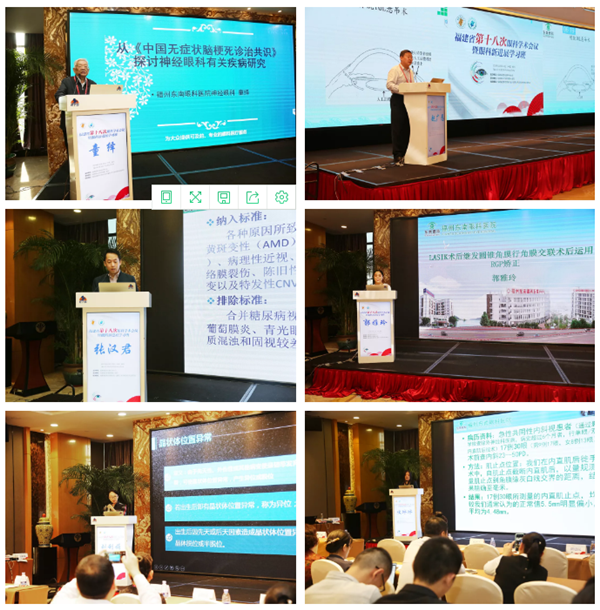 1578036499463270.png 20.png