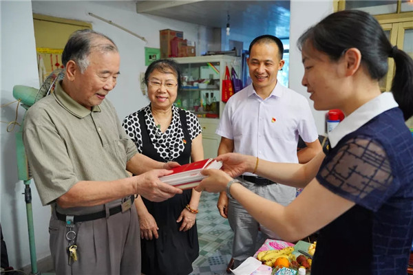 1578036551375521.jpg 24.webp.jpg