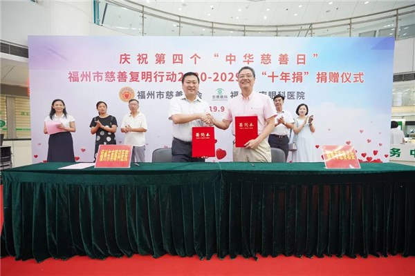 1578036570486852.jpg 26.webp.jpg