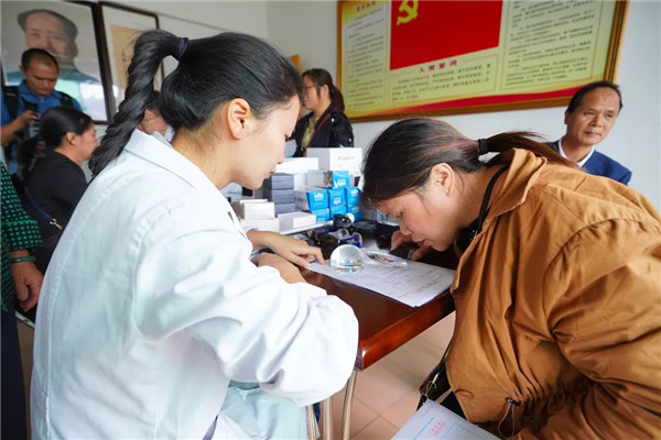 1578036754610182.jpg 39.webp.jpg