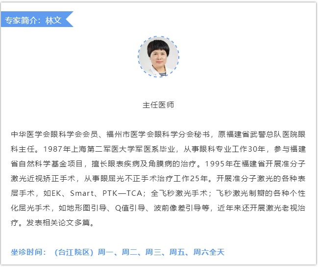 1578359847635498.jpg 6.jpg