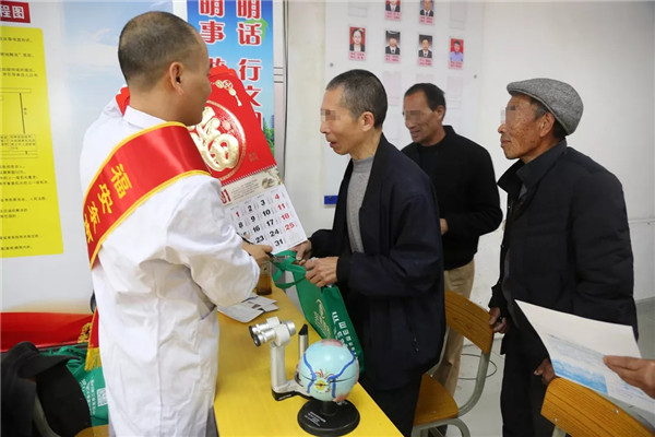 1578885219785515.jpg 4.webp.jpg