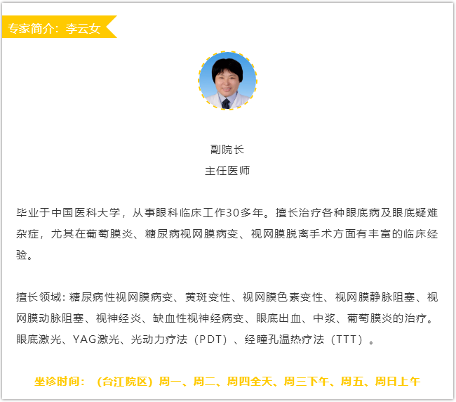 1579481258511252.png 5.png