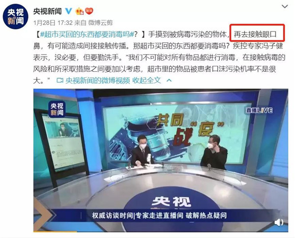 1581405948879030.jpg 1.jpg