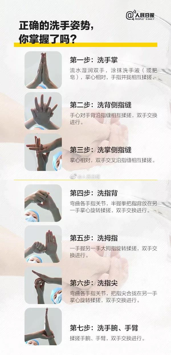 1581671193959336.jpg 1.jpg