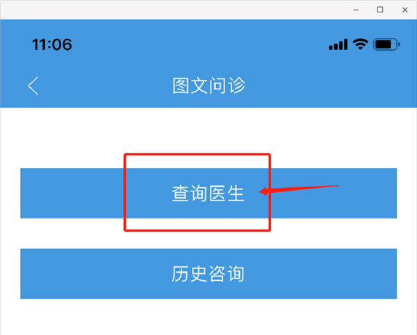1582702611461778.png 6.png