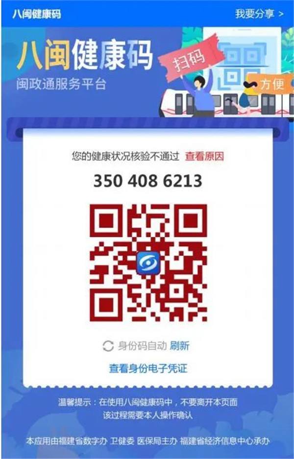 1587556459625396.jpg 600.05.jpg