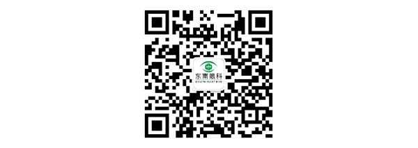 1587722492577499.jpg 订阅号二维码2.jpg