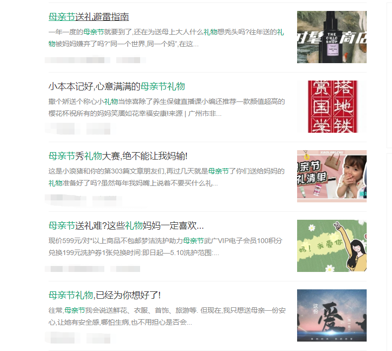 1588983474251855.png 微信截图_20200508104220.png