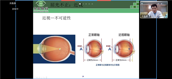 1589941367912252.png 600.04.png
