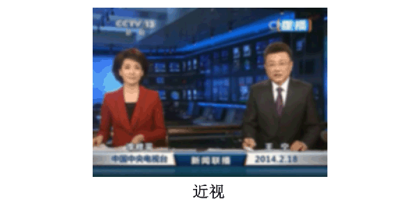 1590452495559768.gif 近视600.gif