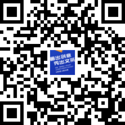 1591579140689327.png 微信图片_20200606131936.png