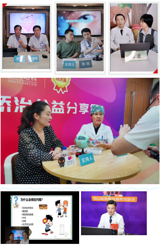 微信截图_20200706084910.png