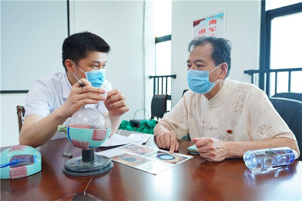 1596498956663039.jpg 05_副本.jpg