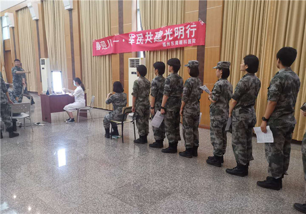 1596710514519843.jpg 04_副本.jpg