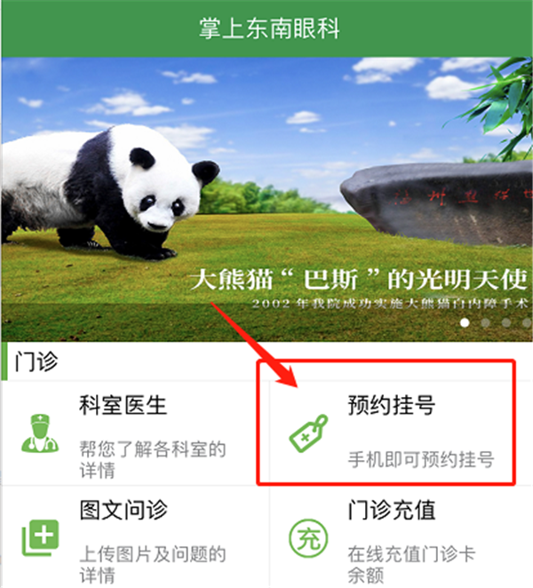 1598401784830056.png 微信截图_20200825110054_副本.png