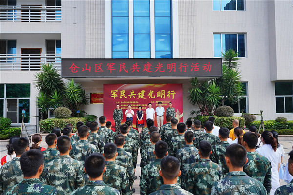 1598832227828771.jpg 微信图片_20200828154835_副本.jpg