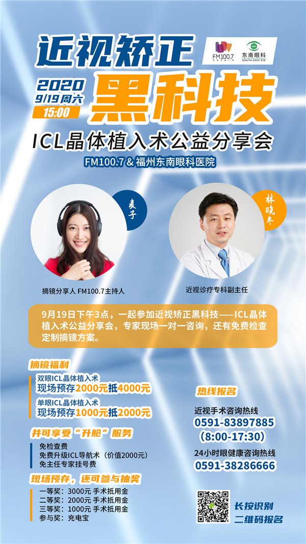 1600388689714669.jpg 微信图片_20200917095744_副本.jpg