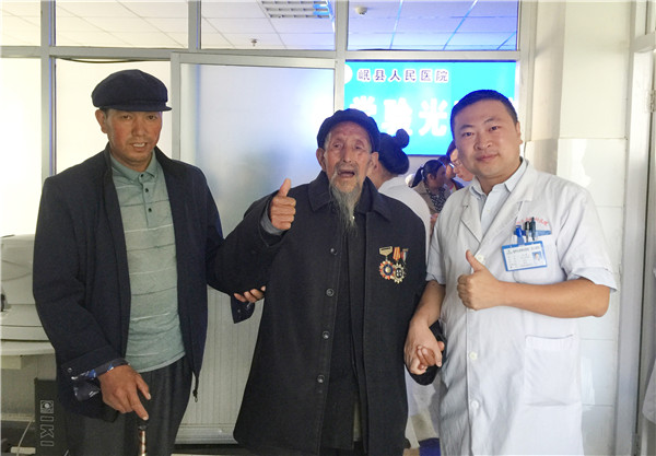 1600821809307453.jpg 03_副本.jpg