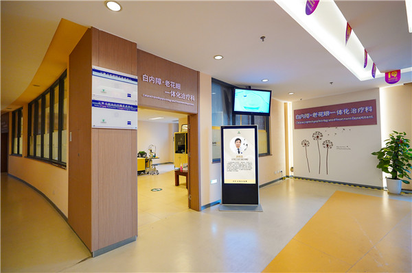 微信图片_20200617110919_副本.jpg