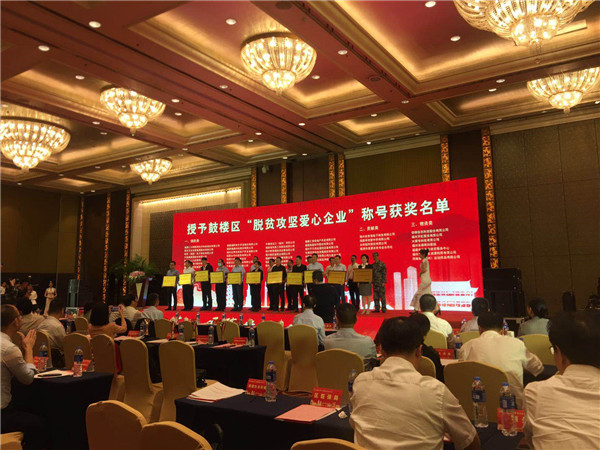 1606523064171621.jpg 微信图片_20201022173548_副本.jpg