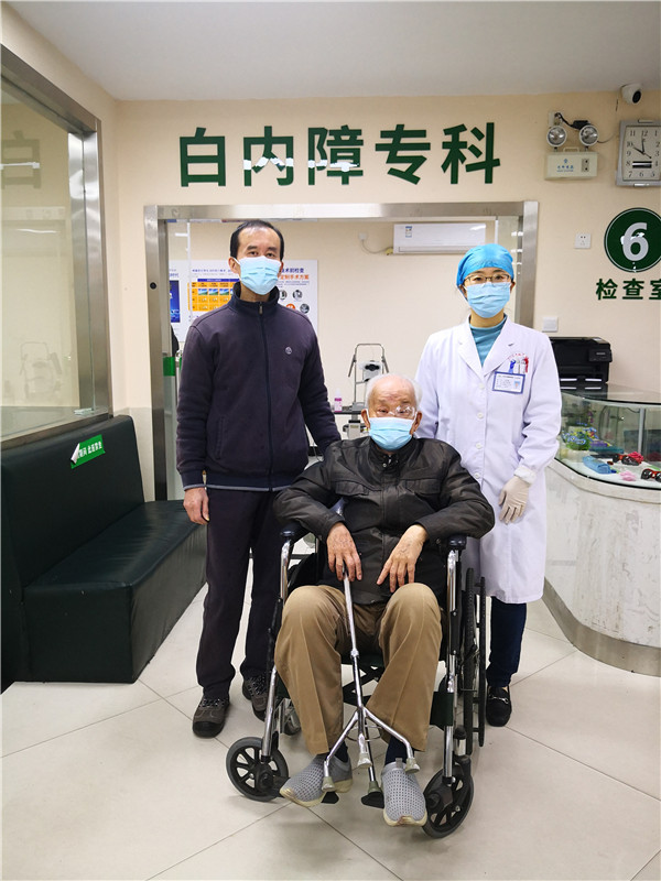 1609719138278364.jpg 微信图片_20210101171320_副本.jpg