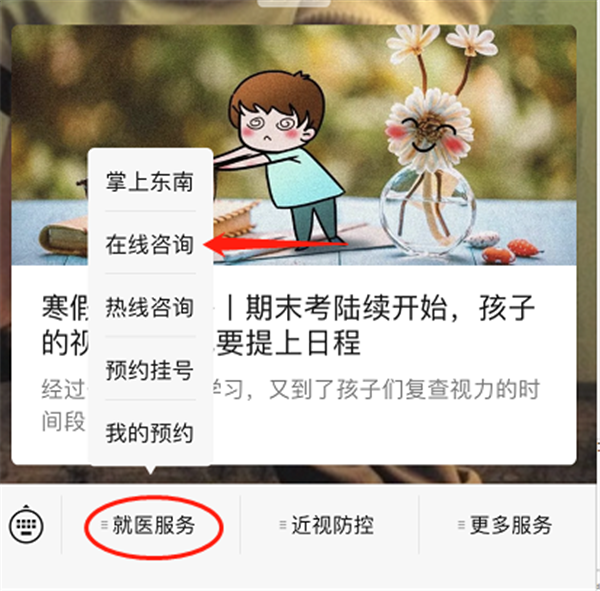 1610503825447859.png 微信截图_20210111173348_副本.png