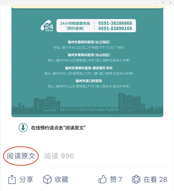1610503833535657.png 微信截图_20210111141430_副本.png