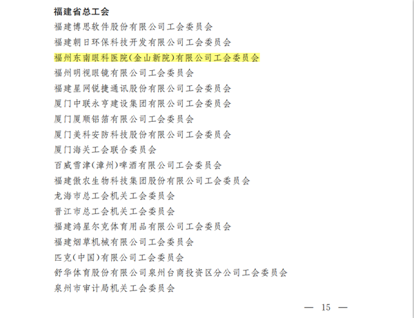 1611380969417573.png 微信截图_20210122164125_副本.png