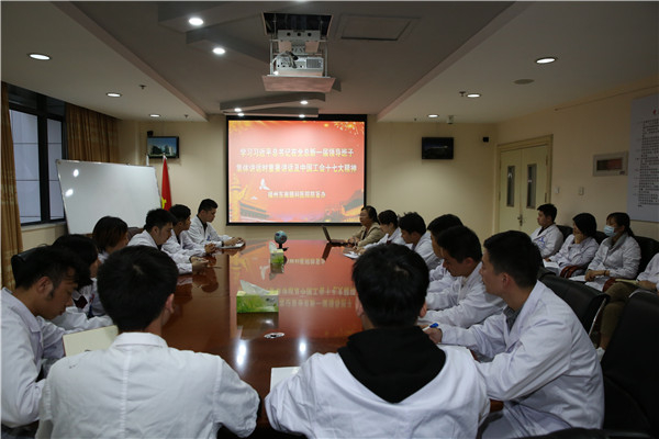 微信图片_20210125155629_副本.jpg