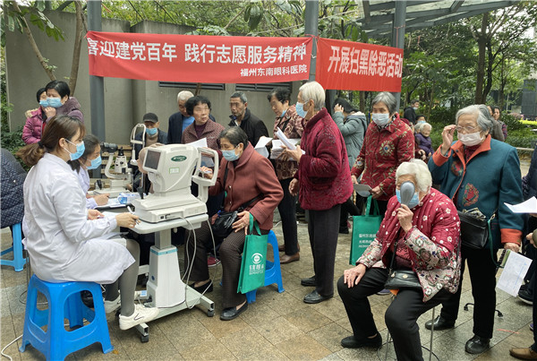 1614991699251854.jpg 微信图片_20210305084121_副本.jpg