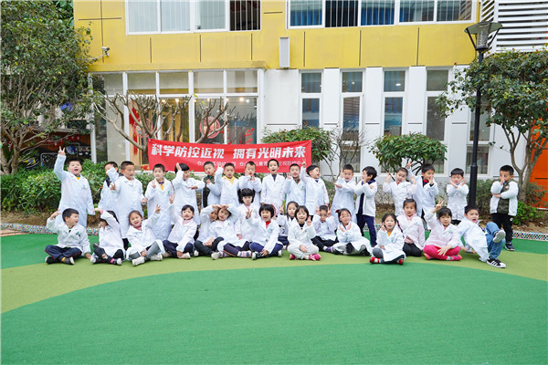 1616654438634341.jpg DSC02938_副本.jpg