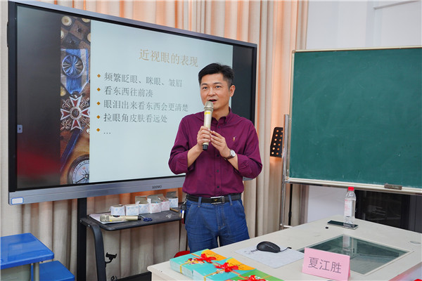 DSC05088_副本.jpg