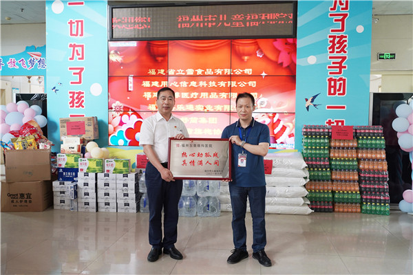 1622593861427902.jpg 微信图片_20210601180223_副本.jpg