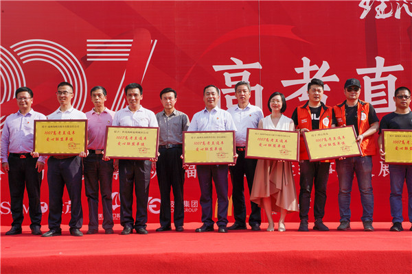 1622720496128889.jpg DSC00239_副本.jpg