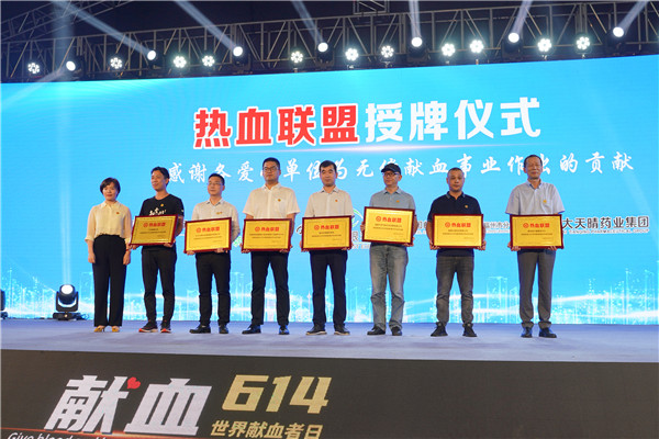 1623458261837832.jpg DSC00300_副本.jpg