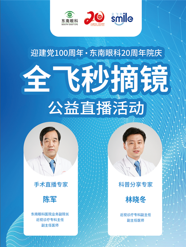 1624616725403588.png 微信图片_20210625181831_副本.png