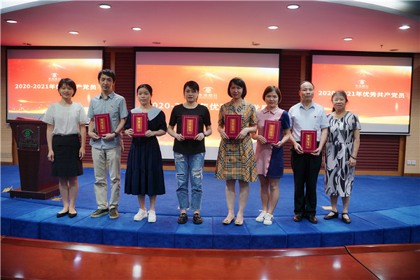1625476665143226.jpg 微信图片_20210705171241_副本.jpg
