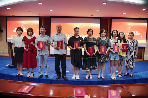 1625476710728887.jpg 微信图片_20210705171244_副本.jpg