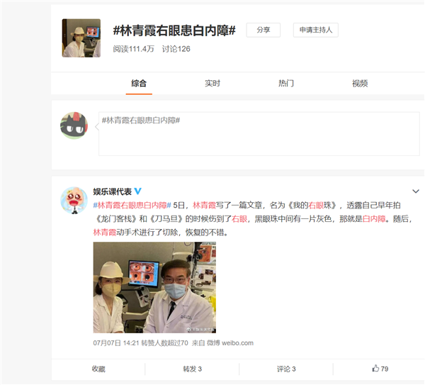 1626083413676089.png 微信图片_20210710061610_副本.png