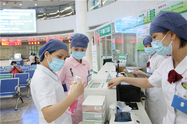 检查消毒液_副本.jpg