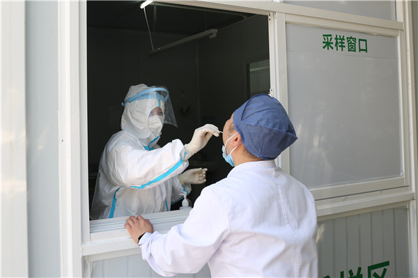 微信图片_20210807082558_副本.jpg