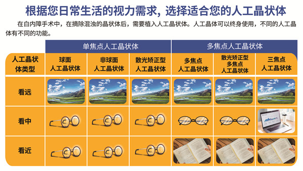 1630110045899903.jpg 微信图片_20210828091326_副本.jpg