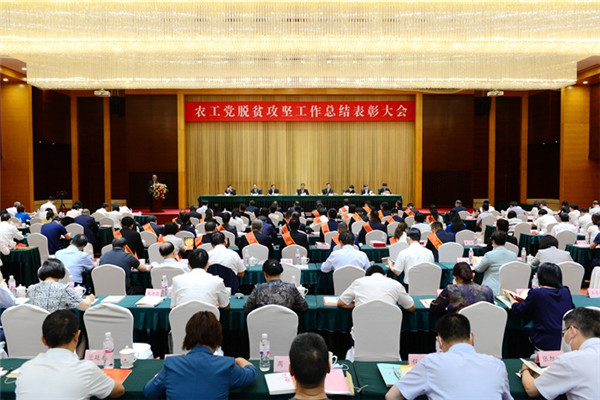 1630711929933696.jpg 2021070908252378022_副本.jpg
